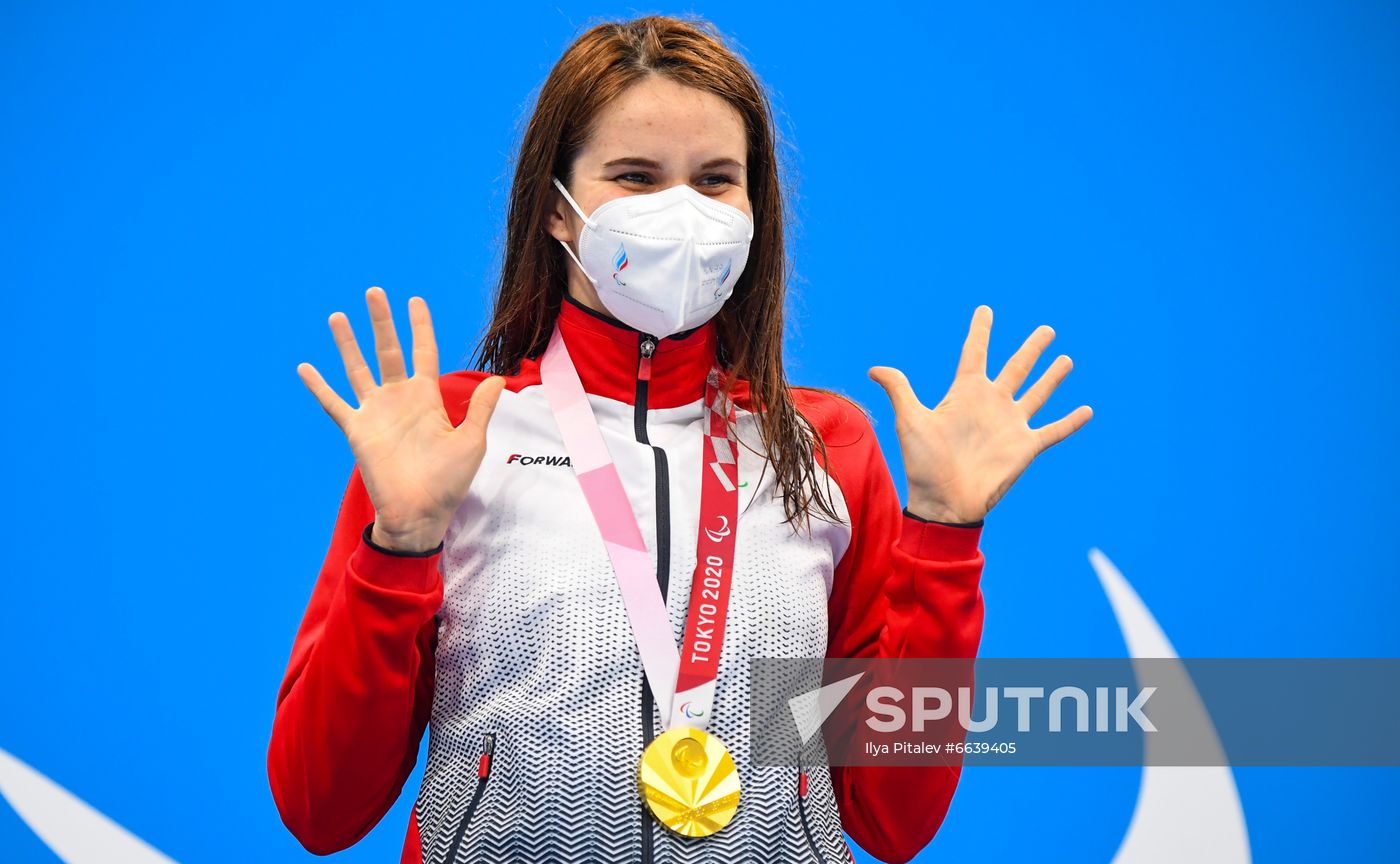 Japan Paralympics 2020 Swimming