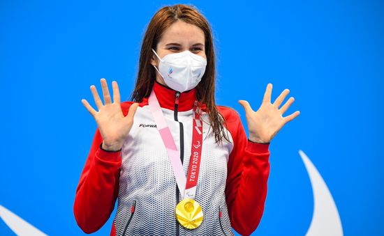 Japan Paralympics 2020 Swimming