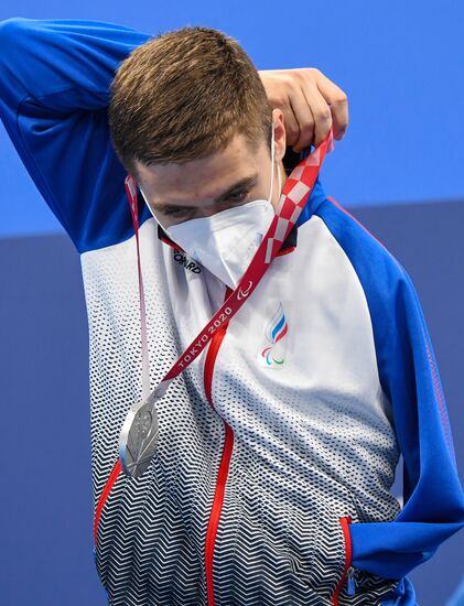 Japan Paralympics 2020 Swimming