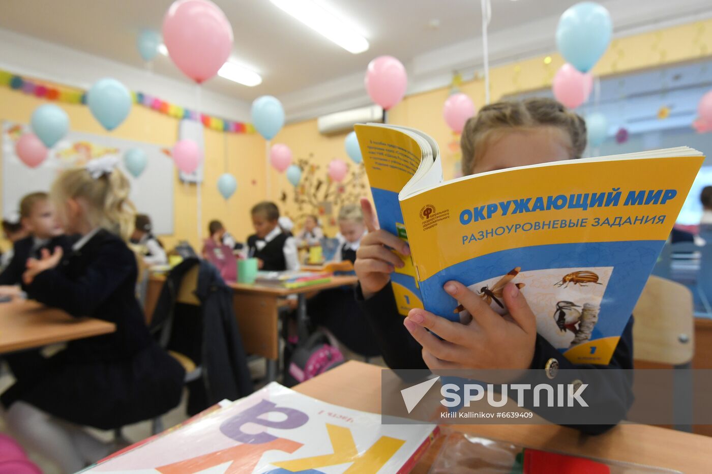 Russia New Academic Year