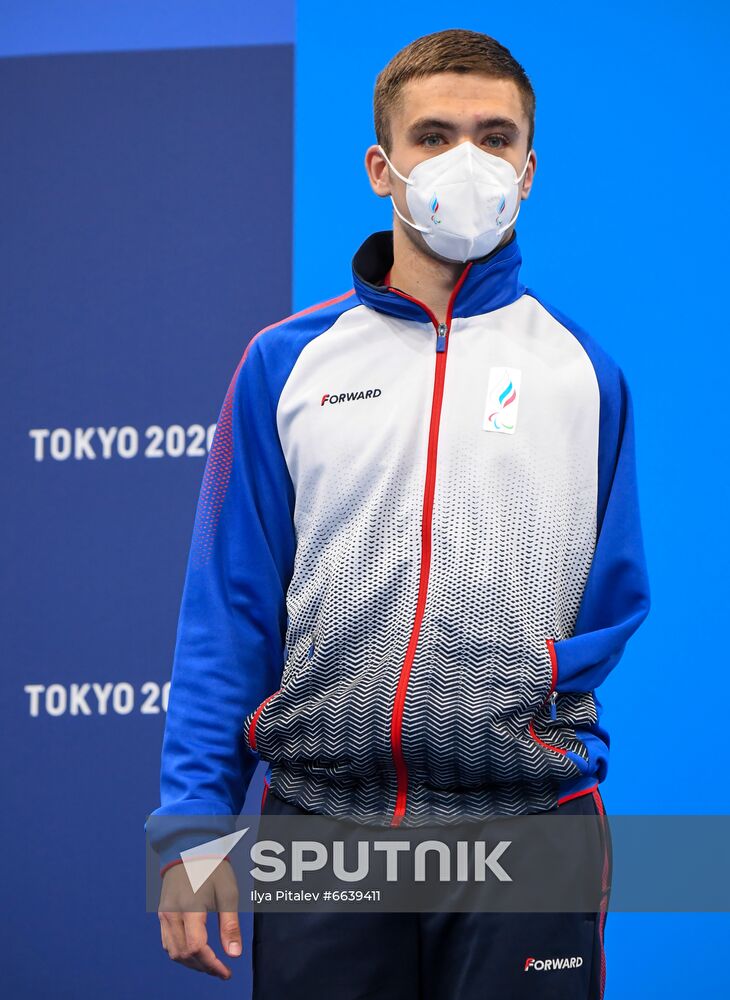 Japan Paralympics 2020 Swimming