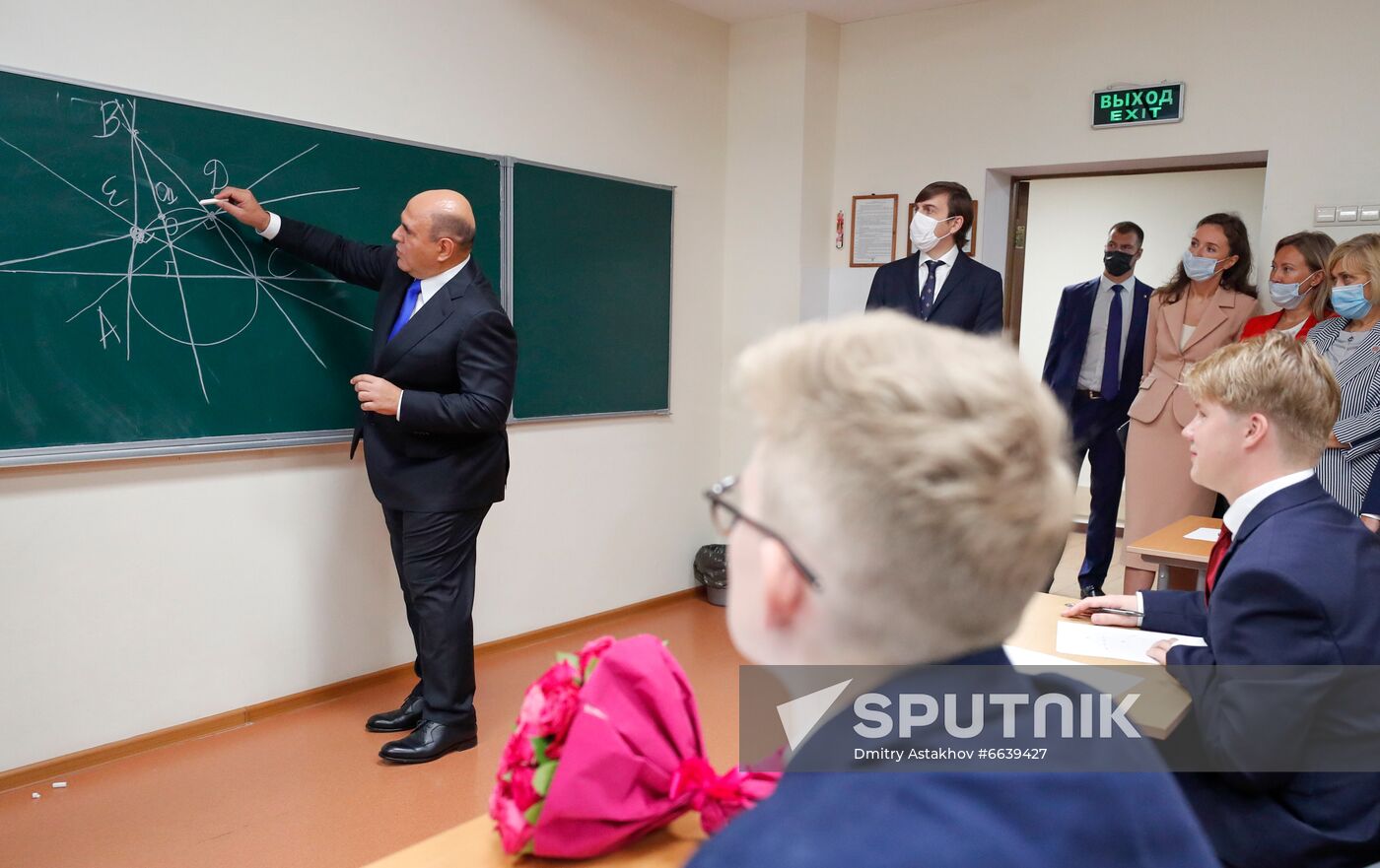 Russia Mishustin New Academic Year