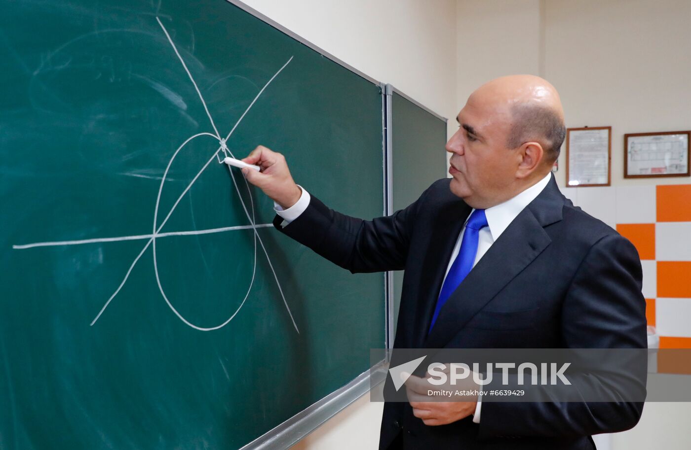 Russia Mishustin New Academic Year