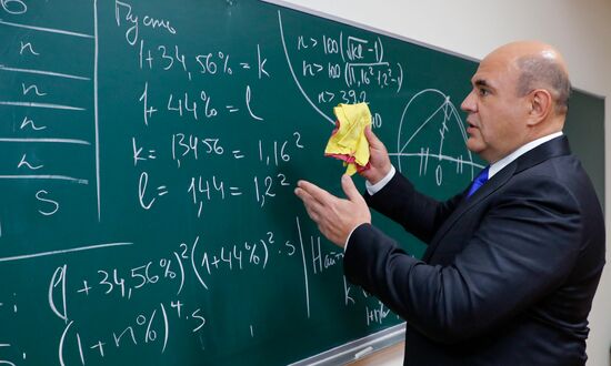 Russia Mishustin New Academic Year