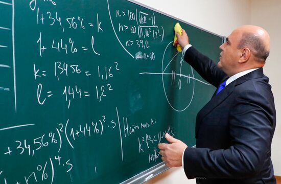 Russia Mishustin New Academic Year