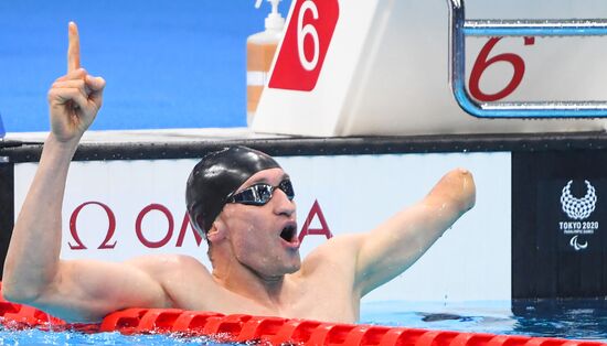 Japan Paralympics 2020 Swimming