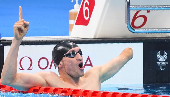 Japan Paralympics 2020 Swimming