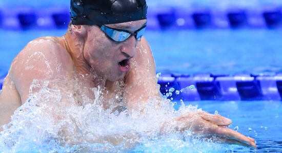 Japan Paralympics 2020 Swimming