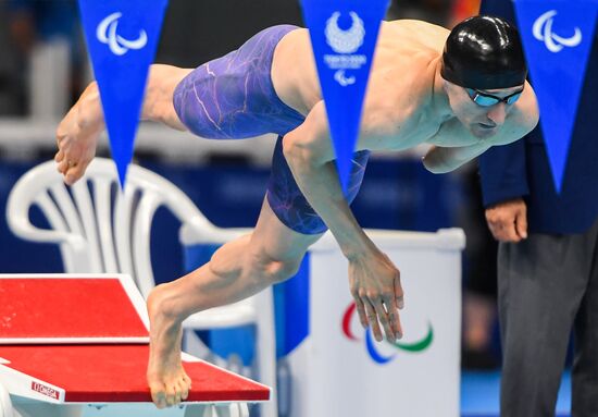 Japan Paralympics 2020 Swimming