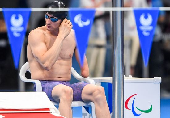 Japan Paralympics 2020 Swimming