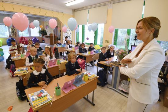 Russia New Academic Year