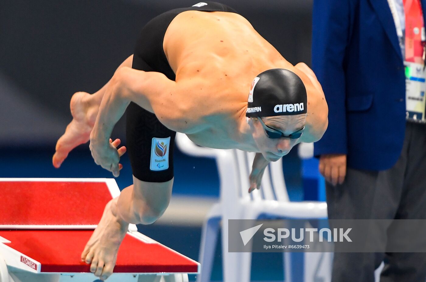 Japan Paralympics 2020 Swimming