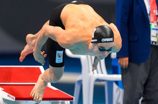 Japan Paralympics 2020 Swimming