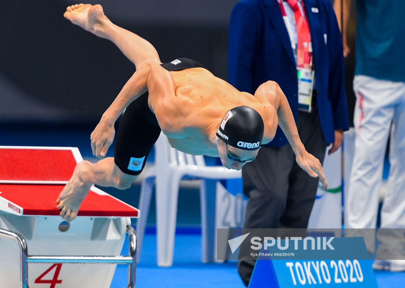 Japan Paralympics 2020 Swimming