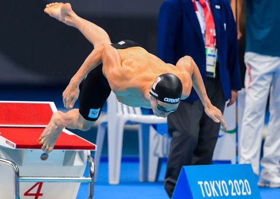 Japan Paralympics 2020 Swimming