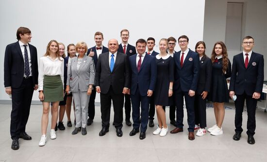Russia Mishustin New Academic Year