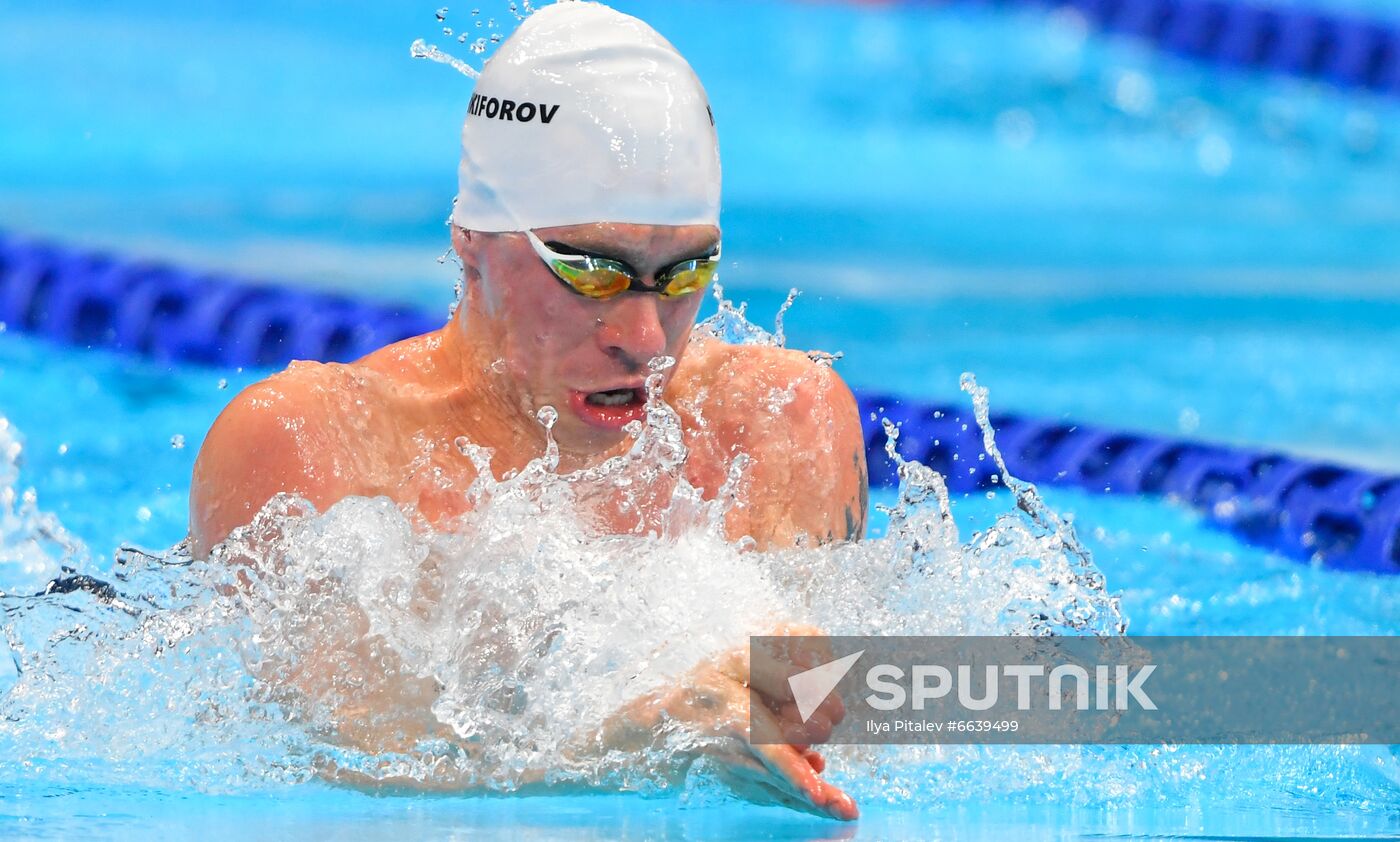 Japan Paralympics 2020 Swimming