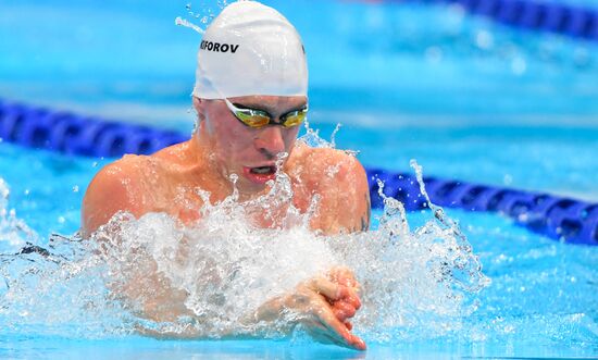 Japan Paralympics 2020 Swimming