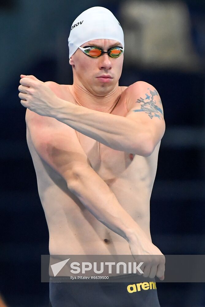 Japan Paralympics 2020 Swimming