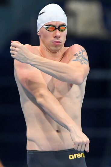 Japan Paralympics 2020 Swimming