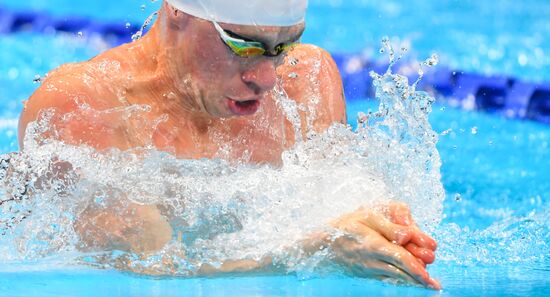 Japan Paralympics 2020 Swimming