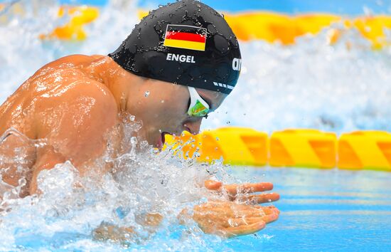 Japan Paralympics 2020 Swimming