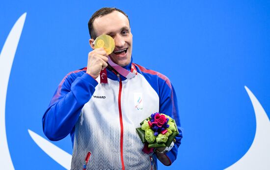 Japan Paralympics 2020 Swimming