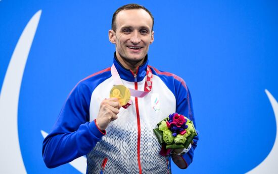 Japan Paralympics 2020 Swimming