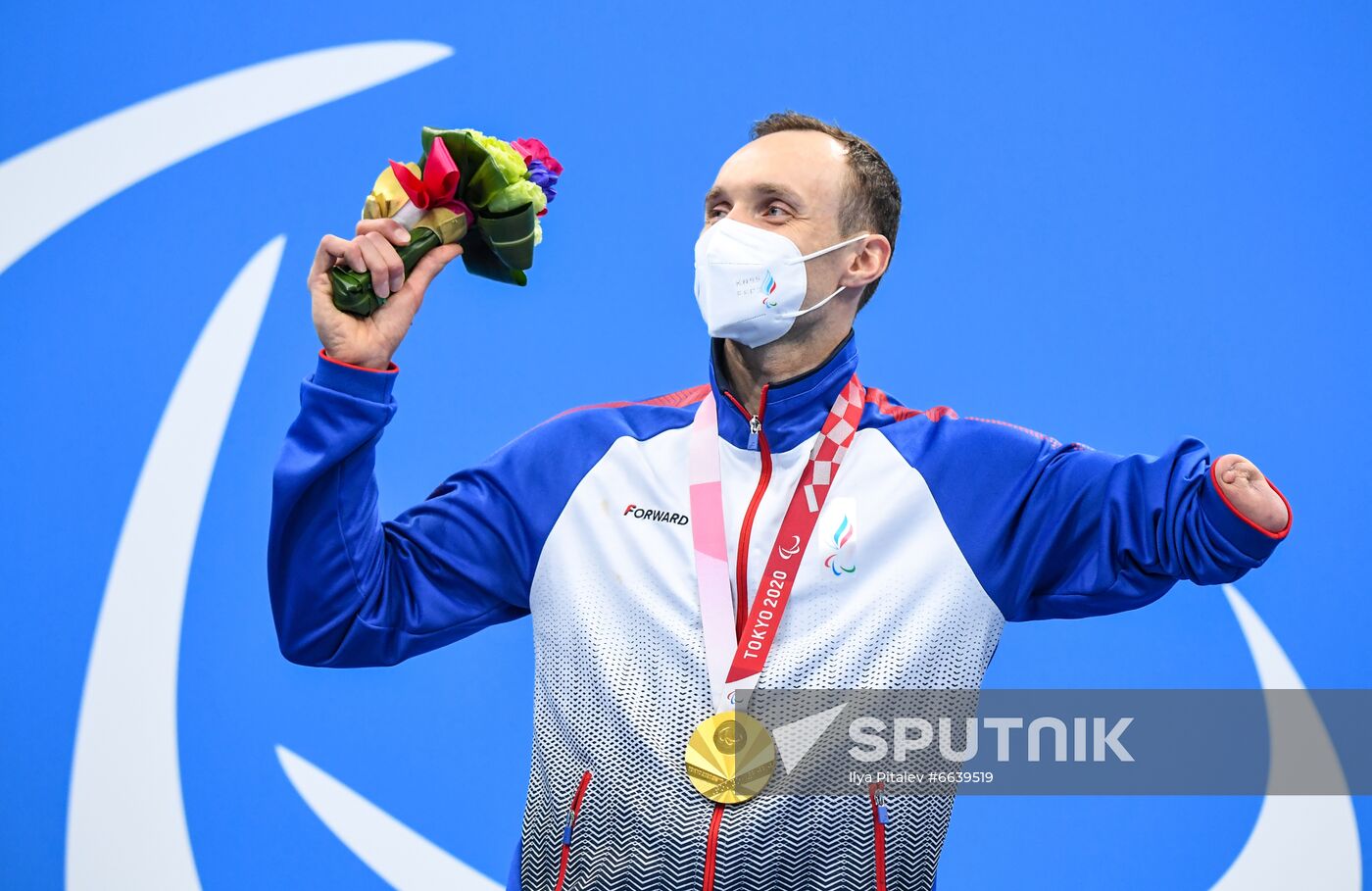 Japan Paralympics 2020 Swimming