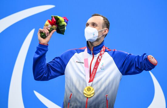 Japan Paralympics 2020 Swimming