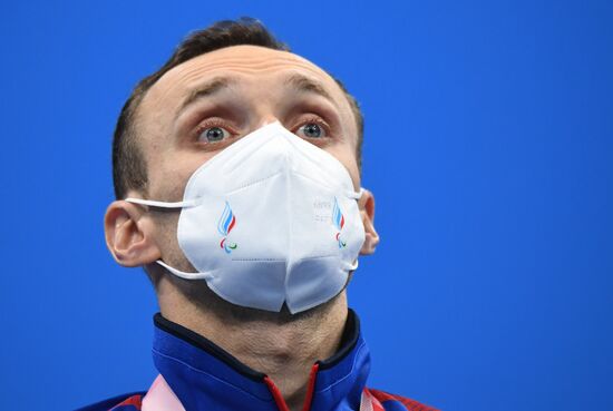 Japan Paralympics 2020 Swimming