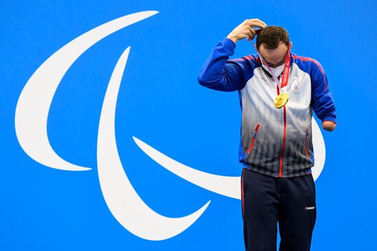 Japan Paralympics 2020 Swimming