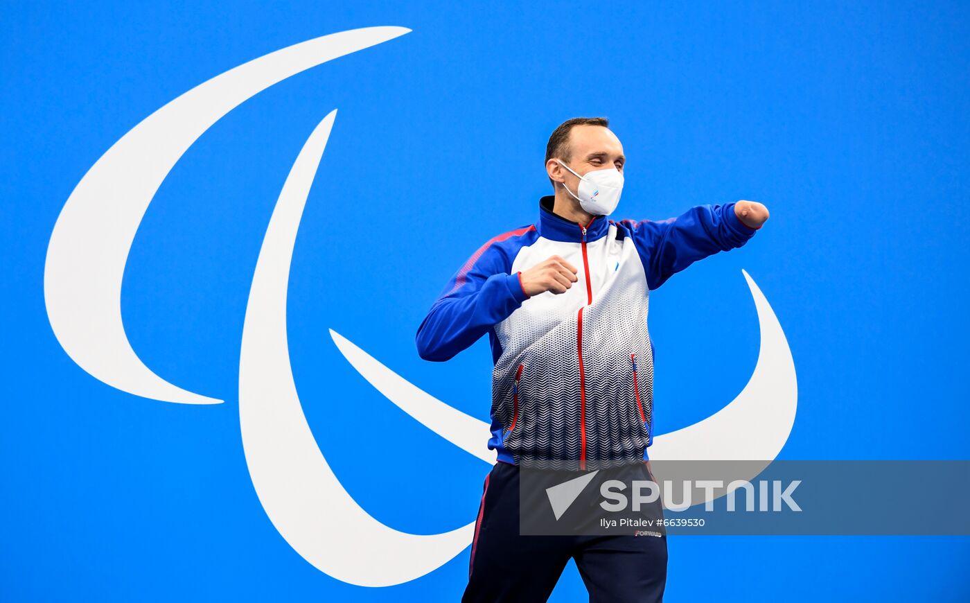 Japan Paralympics 2020 Swimming