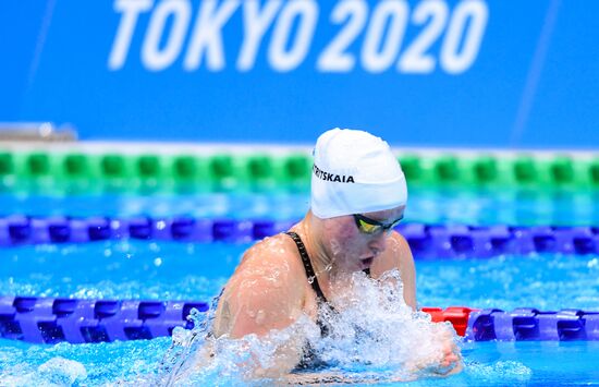 Japan Paralympics 2020 Swimming