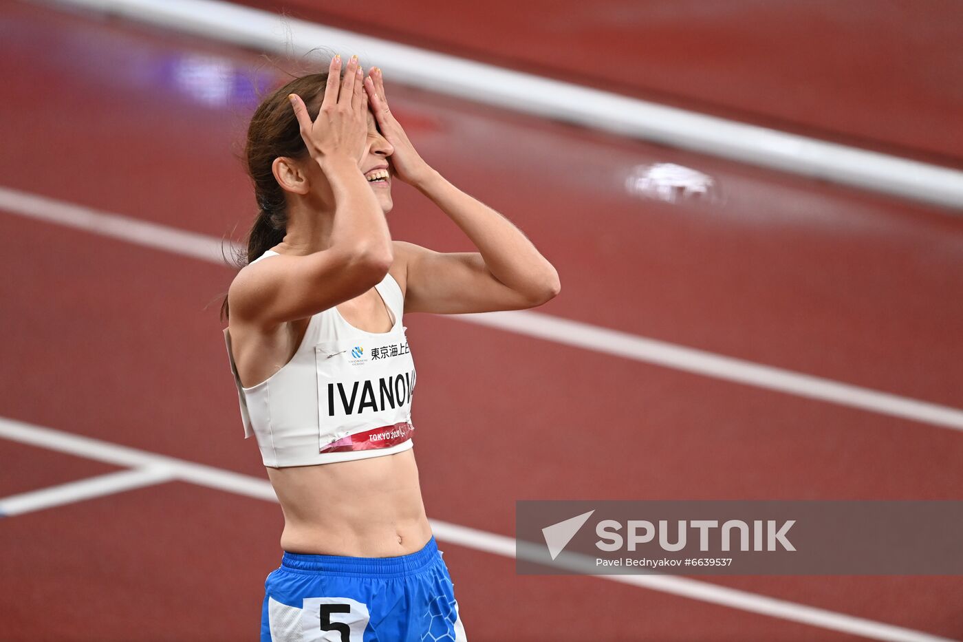 Japan Paralympics 2020 Athletics