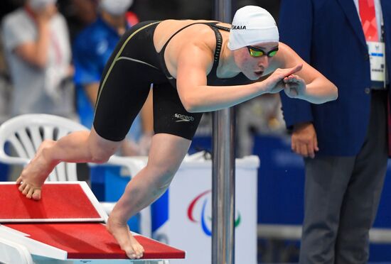 Japan Paralympics 2020 Swimming