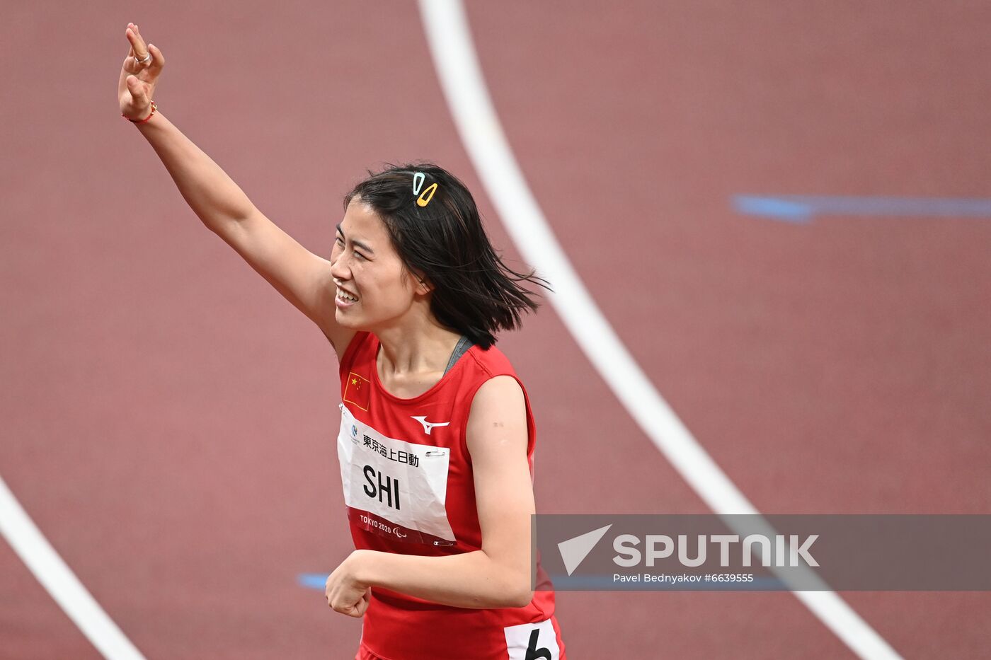 Japan Paralympics 2020 Athletics