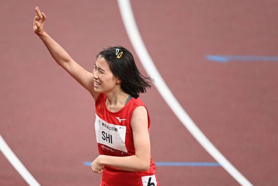 Japan Paralympics 2020 Athletics