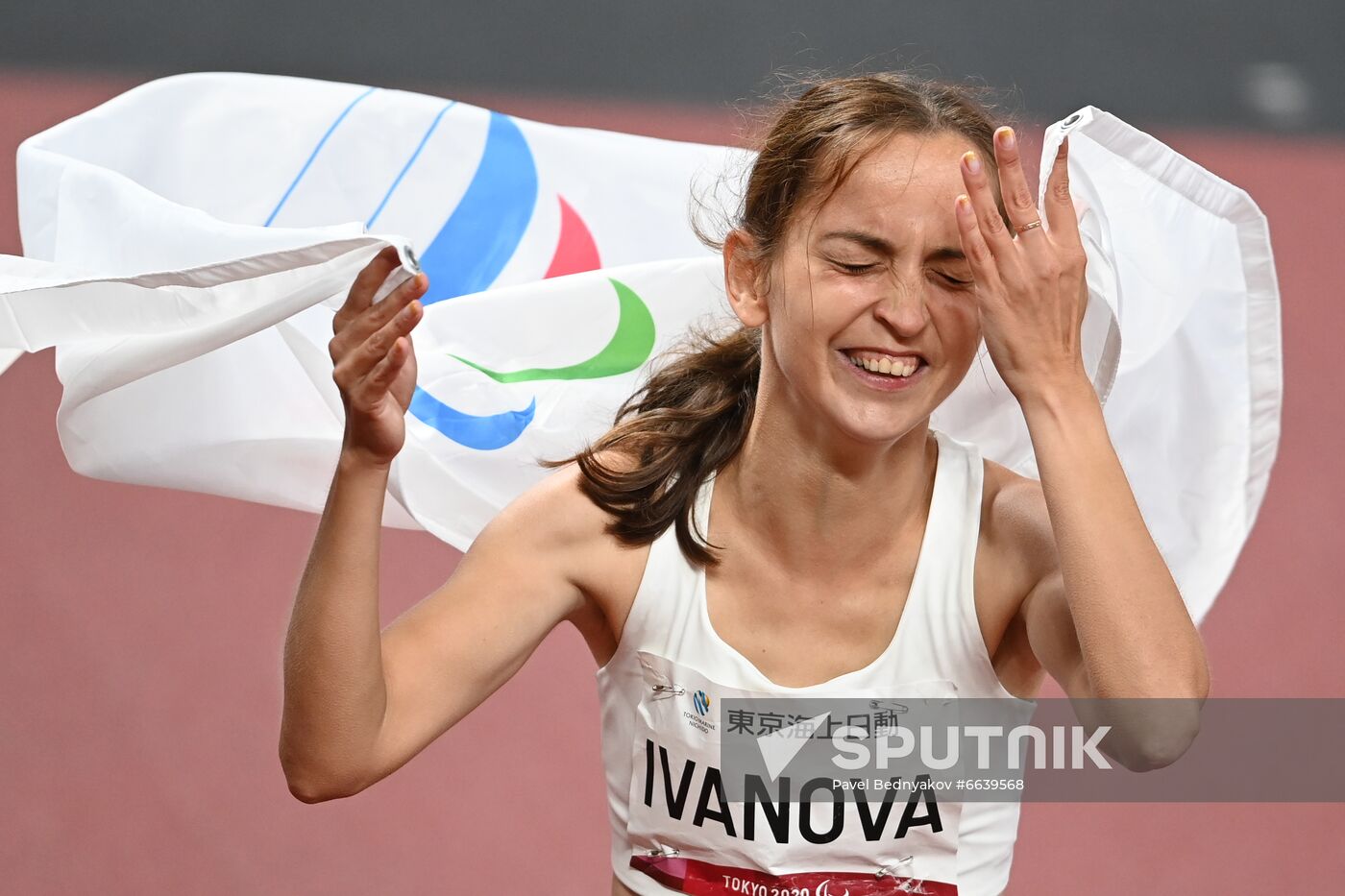 Japan Paralympics 2020 Athletics