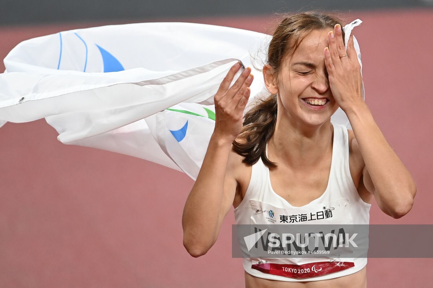 Japan Paralympics 2020 Athletics