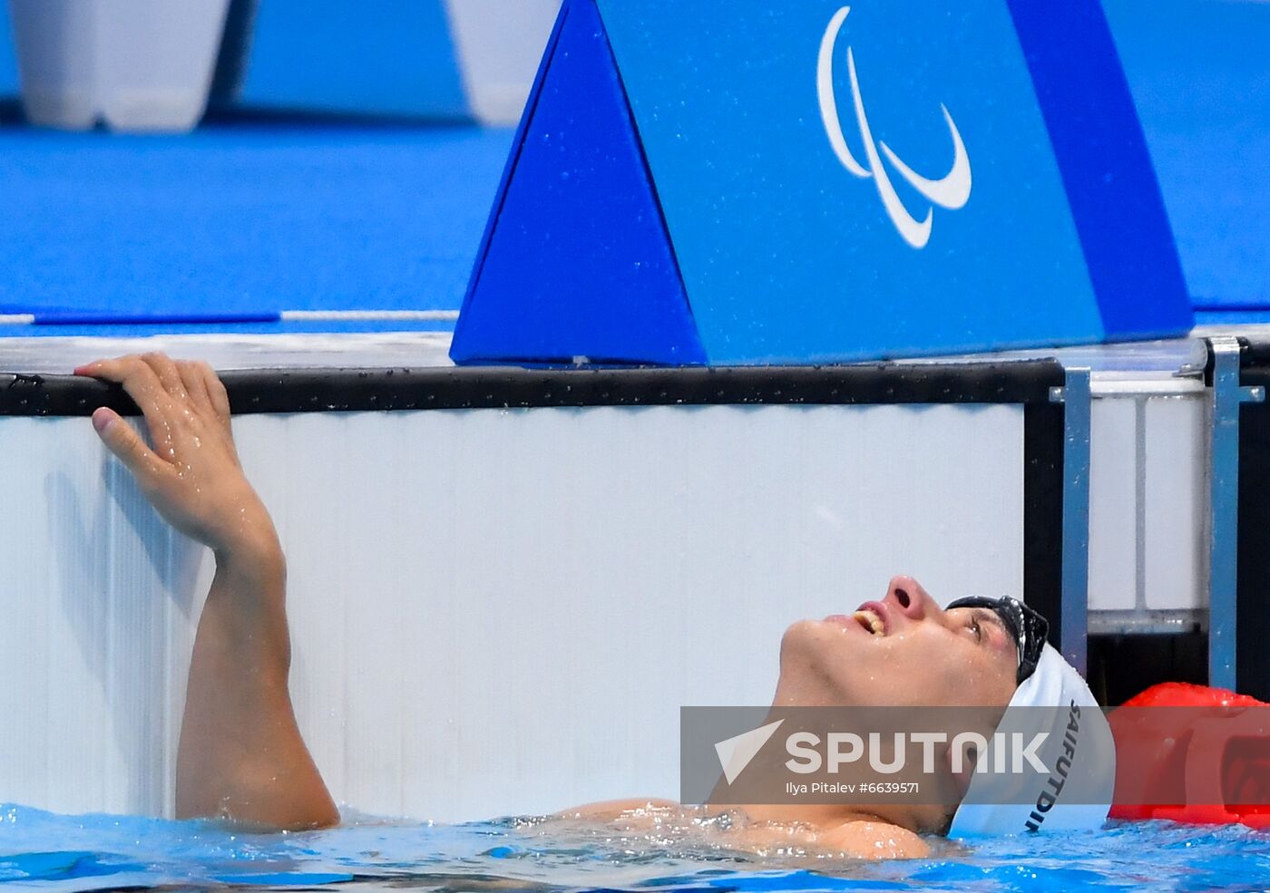 Japan Paralympics 2020 Swimming