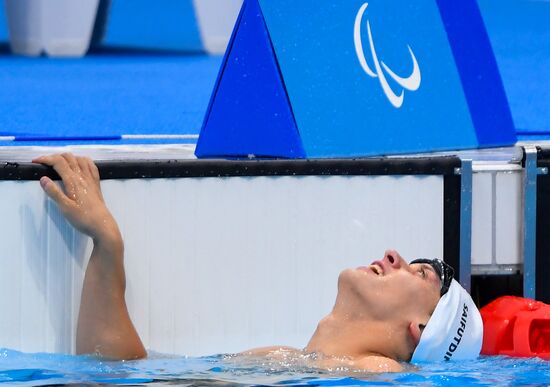 Japan Paralympics 2020 Swimming