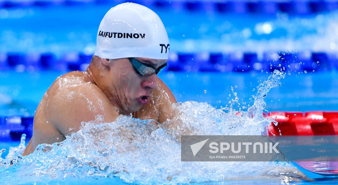 Japan Paralympics 2020 Swimming