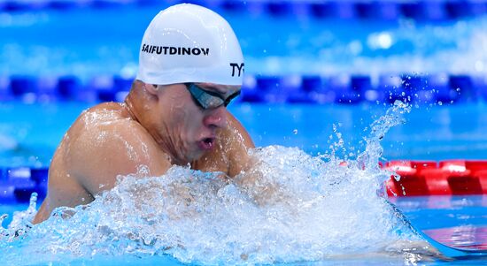 Japan Paralympics 2020 Swimming