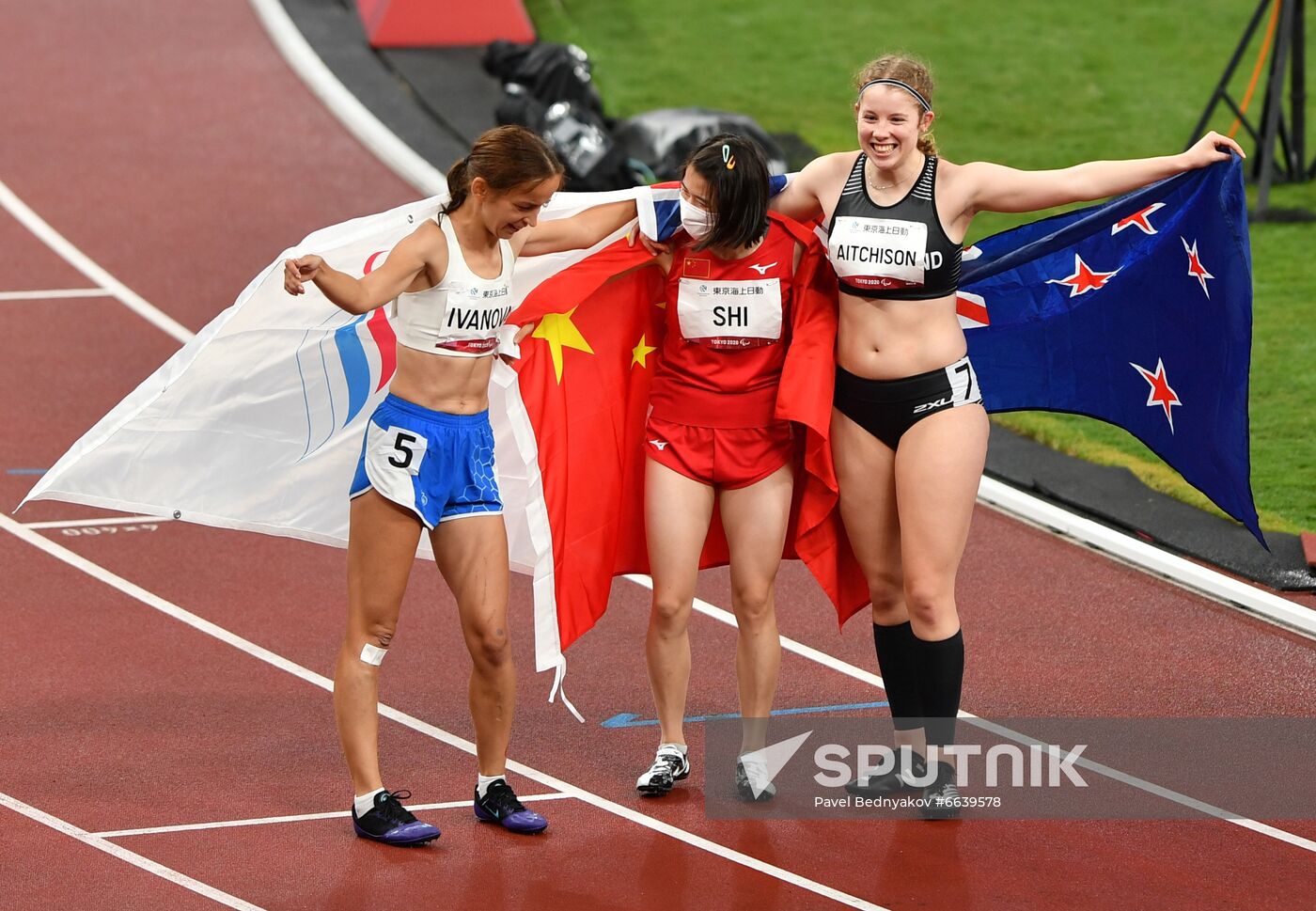 Japan Paralympics 2020 Athletics
