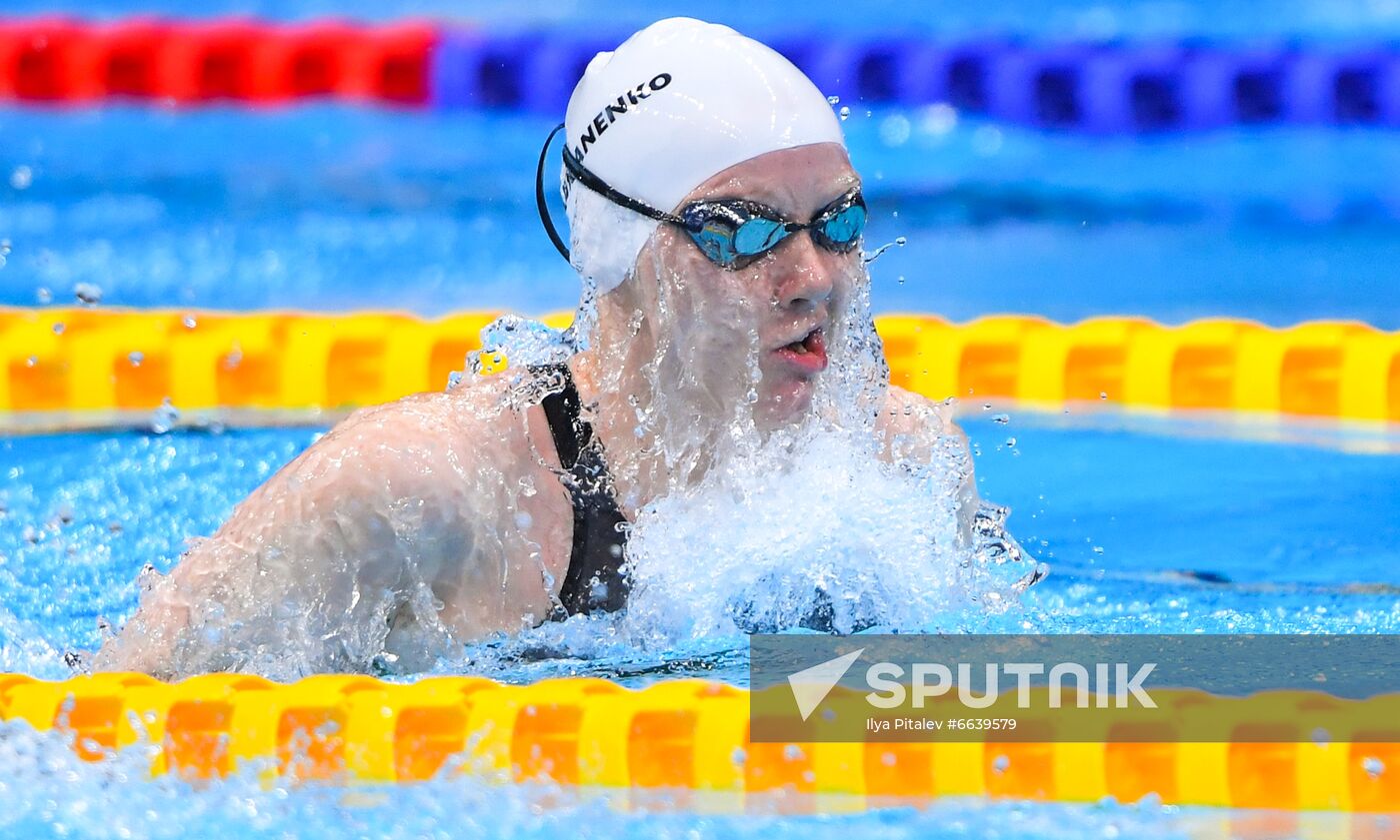 Japan Paralympics 2020 Swimming