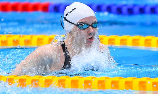 Japan Paralympics 2020 Swimming