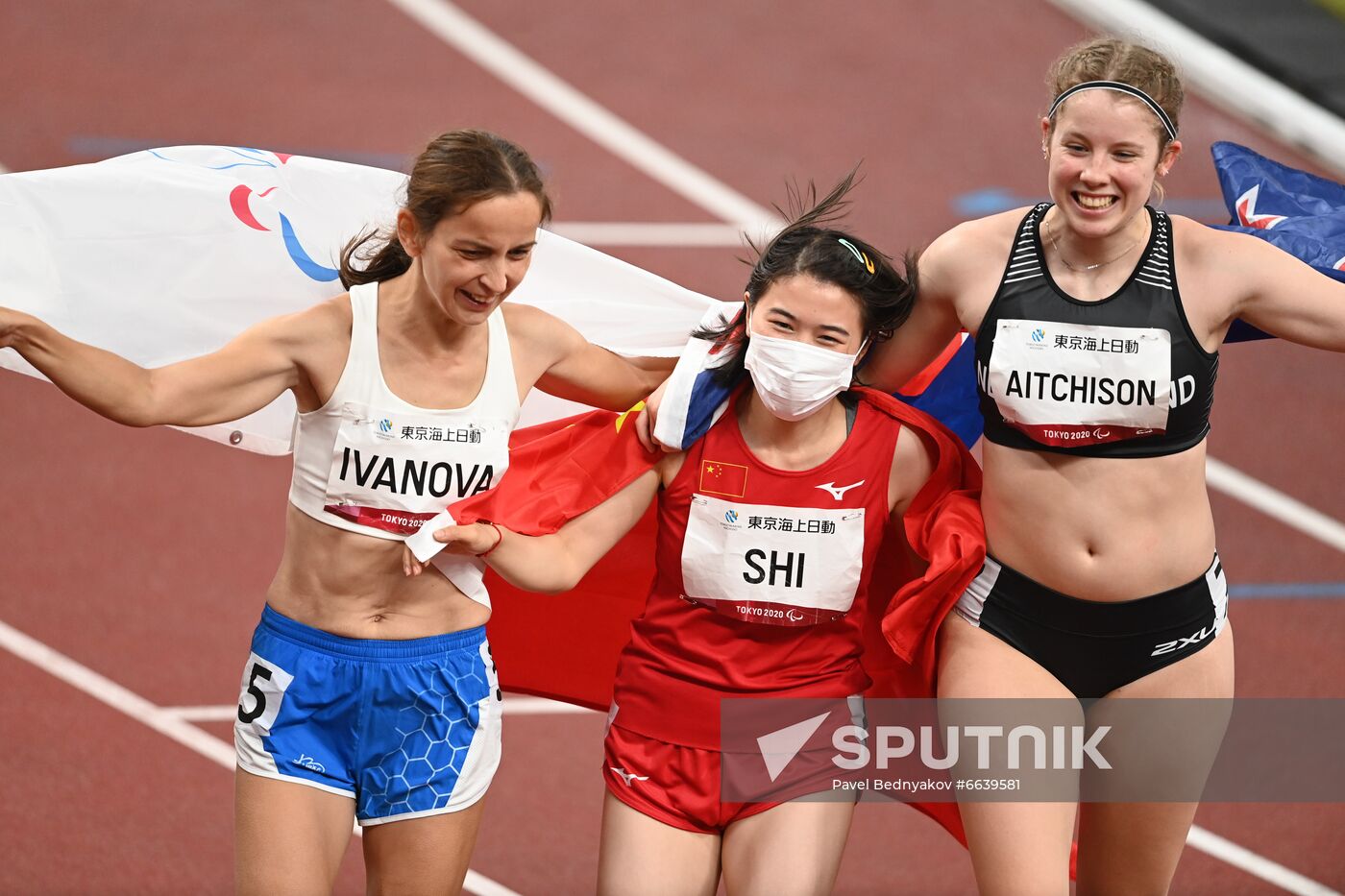 Japan Paralympics 2020 Athletics