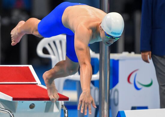 Japan Paralympics 2020 Swimming