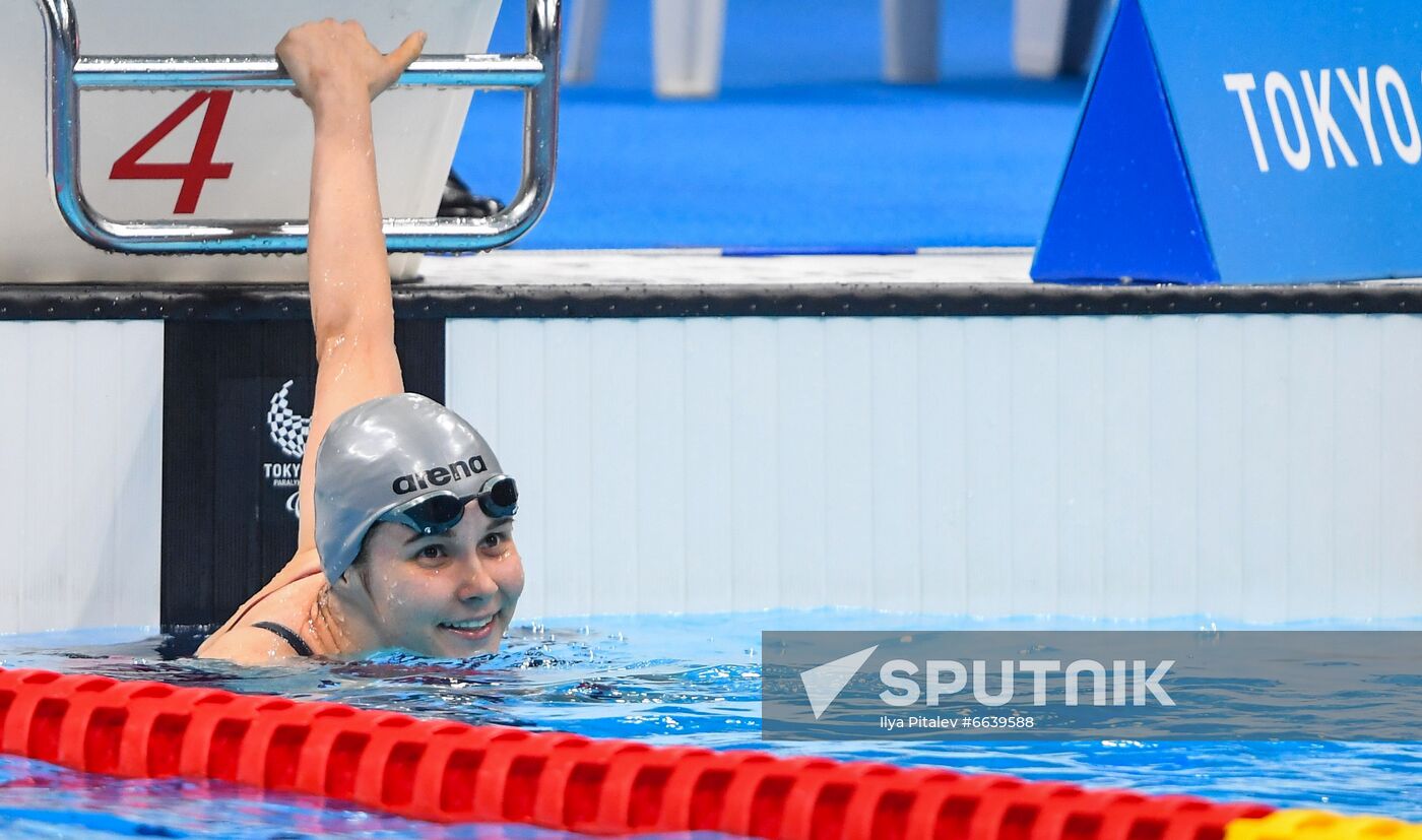 Japan Paralympics 2020 Swimming